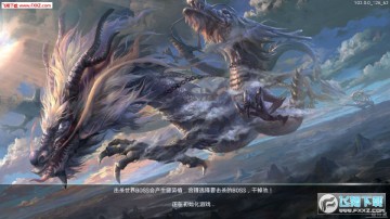 九州行兽力觉醒安卓版 九州行兽力觉醒安卓版