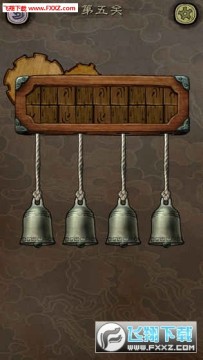 下一关在哪apk 下一关在哪apk