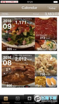 FoodLog app安卓版 FoodLog app安卓版