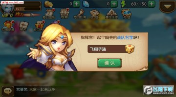 口袋兽人折扣端2018版 口袋兽人折扣端2018版