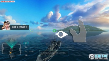 ս������VIP�����v1.5.0