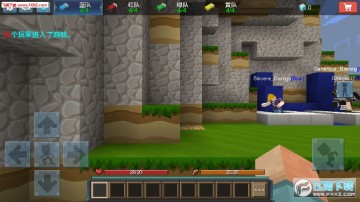 Bed War起床战争中文版 Bed War起床战争中文版