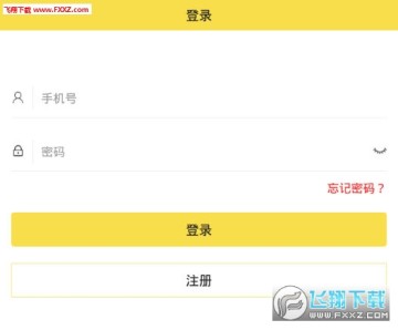 课点点app 课点点app