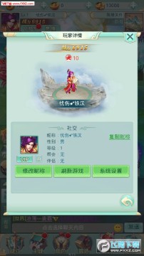 �ʵ�����������