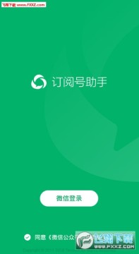 ���ĺ����ְ�׿��