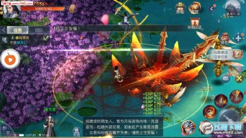 ��ս��˵����