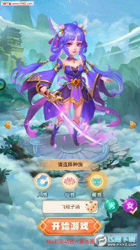 ����Ǭ����׿��