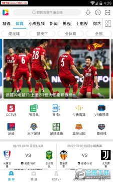 ҕӰtv