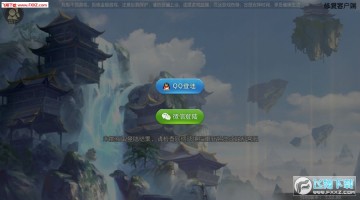 �׺�Online��׿��