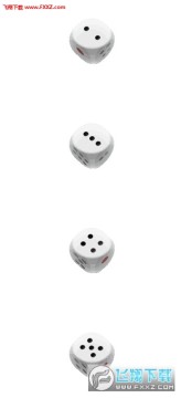 微信筛子骰子1到6点动态表情包 微信筛子骰子1到6点动态表情包