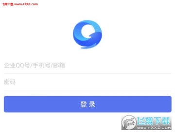 ��ҵQQ��׿��