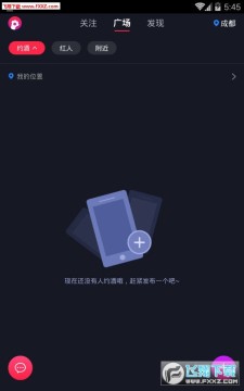 ΢���ֻ���