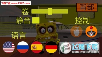 ���౦�����ھӰ�׿��