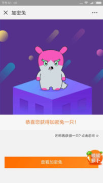 �������ֻ���