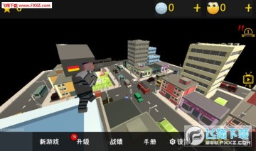 我的塔防手机版 我的塔防手机版