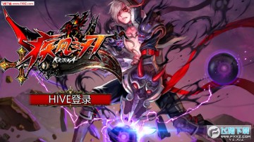 kritika手游 kritika手游