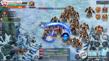 斗法天地最新版 斗法天地最新版