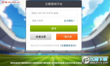 ��Ѫʮһ���ֻ���