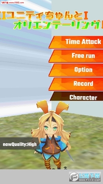 unity酱和越野赛最新版 unity酱和越野赛最新版