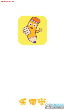 乐同学app安卓版 乐同学app安卓版