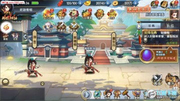 �Ϲ�����¼����������