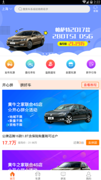 Sţ֮app