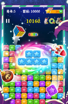 �������ǿ����°�