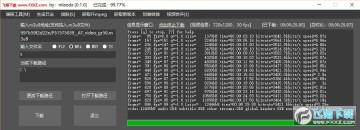 M3U8视频下载工具M3U8-Downloader M3U8视频下载工具M3U8-Downloader