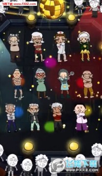 青春尬舞院测试服 青春尬舞院测试服