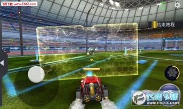 车球俱乐部官方版 车球俱乐部官方版