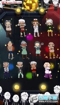 青春尬舞院最新版 青春尬舞院最新版