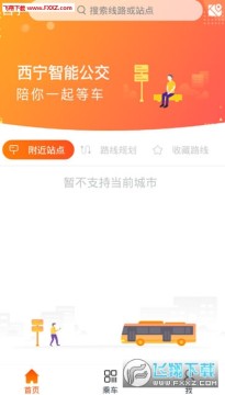 �������ܹ���app