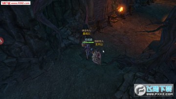 探宝寻龙手游 探宝寻龙手游