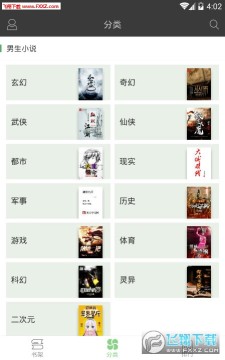 ������app