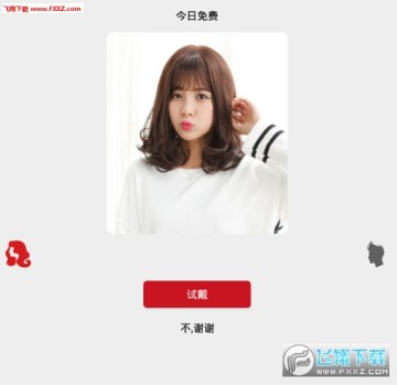 ���淢���ݰ�׿��