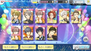 月野天堂事务所安卓版 月野天堂事务所安卓版