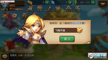 口袋兽人周年庆版 口袋兽人周年庆版