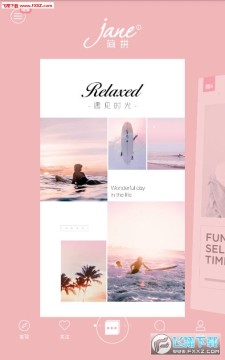 简拼app最新版 简拼app最新版