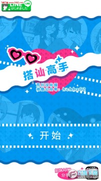 ��ڨ�������İ�