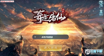 �漣����֮��������