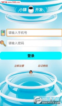 С������app