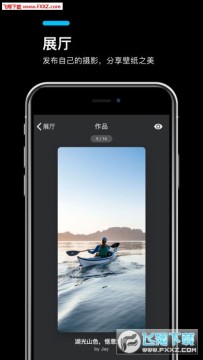 克拉壁纸app 克拉壁纸app