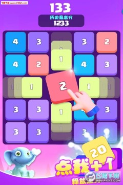 �ϵ�20����ͣ���������°�