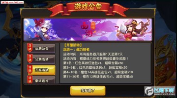 ��������ol���԰�