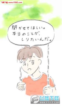 ιAI����֪���������°�