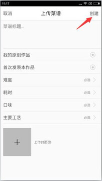 ���³�app