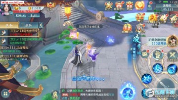 决战苍穹安卓版 决战苍穹安卓版