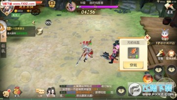 һЦ�������