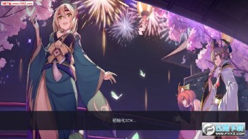 ���֮�����Է�