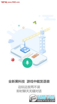 ��Ƥ�������ֻ���